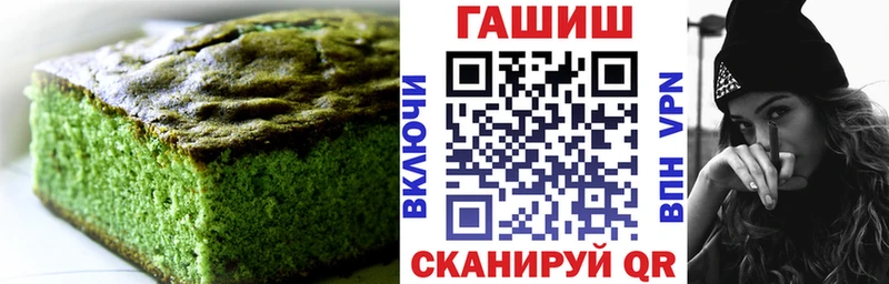 Печенье с ТГК марихуана  Верхний Тагил 
