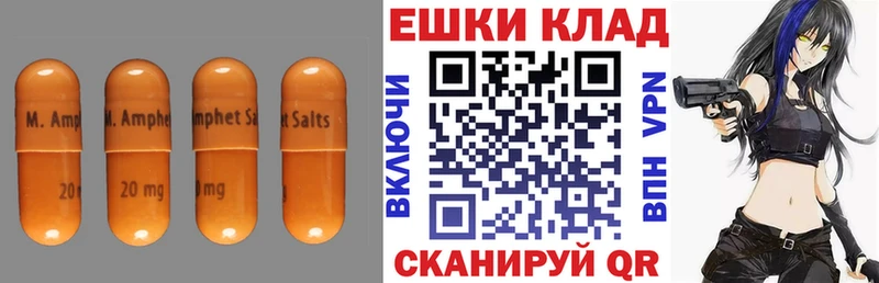 ЭКСТАЗИ 99%  даркнет официальный сайт  Верхний Тагил  дарнет шоп 