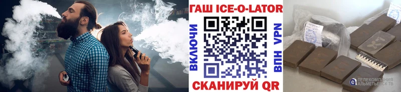 ГАШИШ индика сатива  наркотики  Верхний Тагил 
