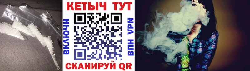 купить закладку  Верхний Тагил  КЕТАМИН ketamine 