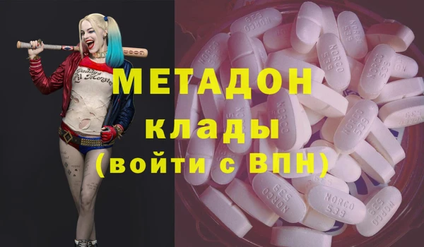 таблы Аркадак