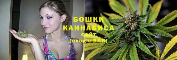 COCAINE Арсеньев