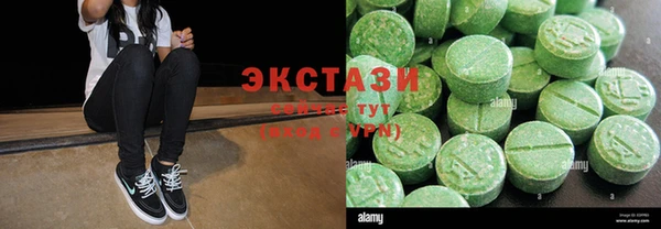 таблы Аркадак