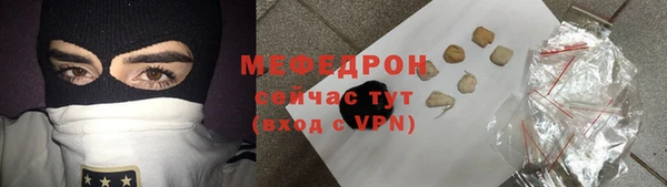 героин Семилуки