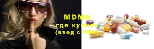 прущий лед Семёнов