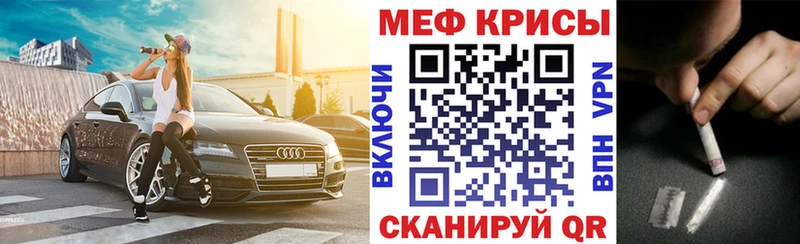 Мефедрон 4 MMC  мориарти какой сайт  Верхний Тагил  omg ссылки 