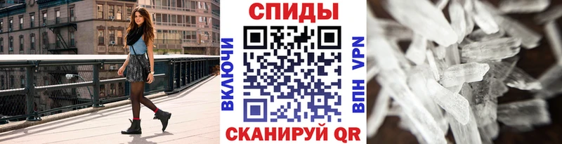 где можно купить наркотик  Верхний Тагил  Метамфетамин винт 