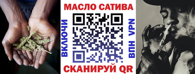 KRAKEN как войти  Верхний Тагил  Дистиллят ТГК жижа 