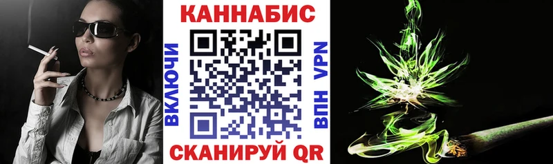 купить  сайты  Верхний Тагил  МАРИХУАНА ГИДРОПОН 